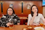 ドラマ『ワタシってサバサバしてるから2』より