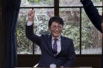 『日本一の最低男 ※私の家族はニセモノだった』第8話より