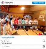 日本文化を体験するドジャース奥様会　※「ブレア・ヤヴァローネ」インスタグラム