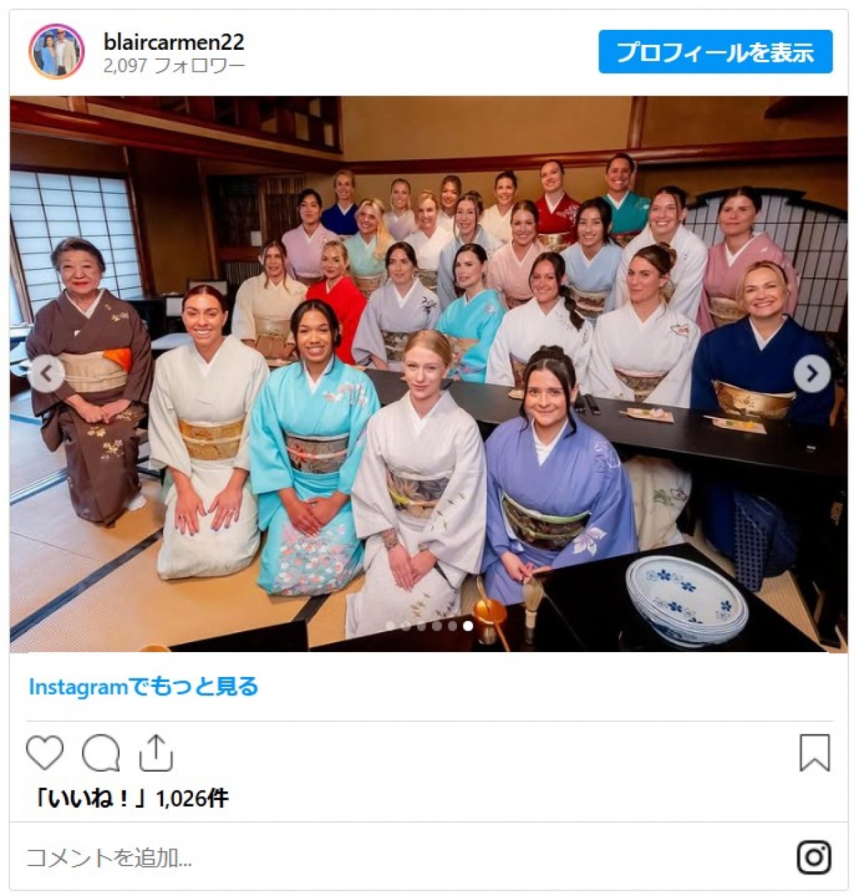 ドジャース美人妻たちが着物姿でずらり…真美子さんは高級ケーキを差し入れ　日本を満喫する姿に反響