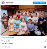 日本文化を体験するドジャース奥様会　※「ブレア・ヤヴァローネ」インスタグラム