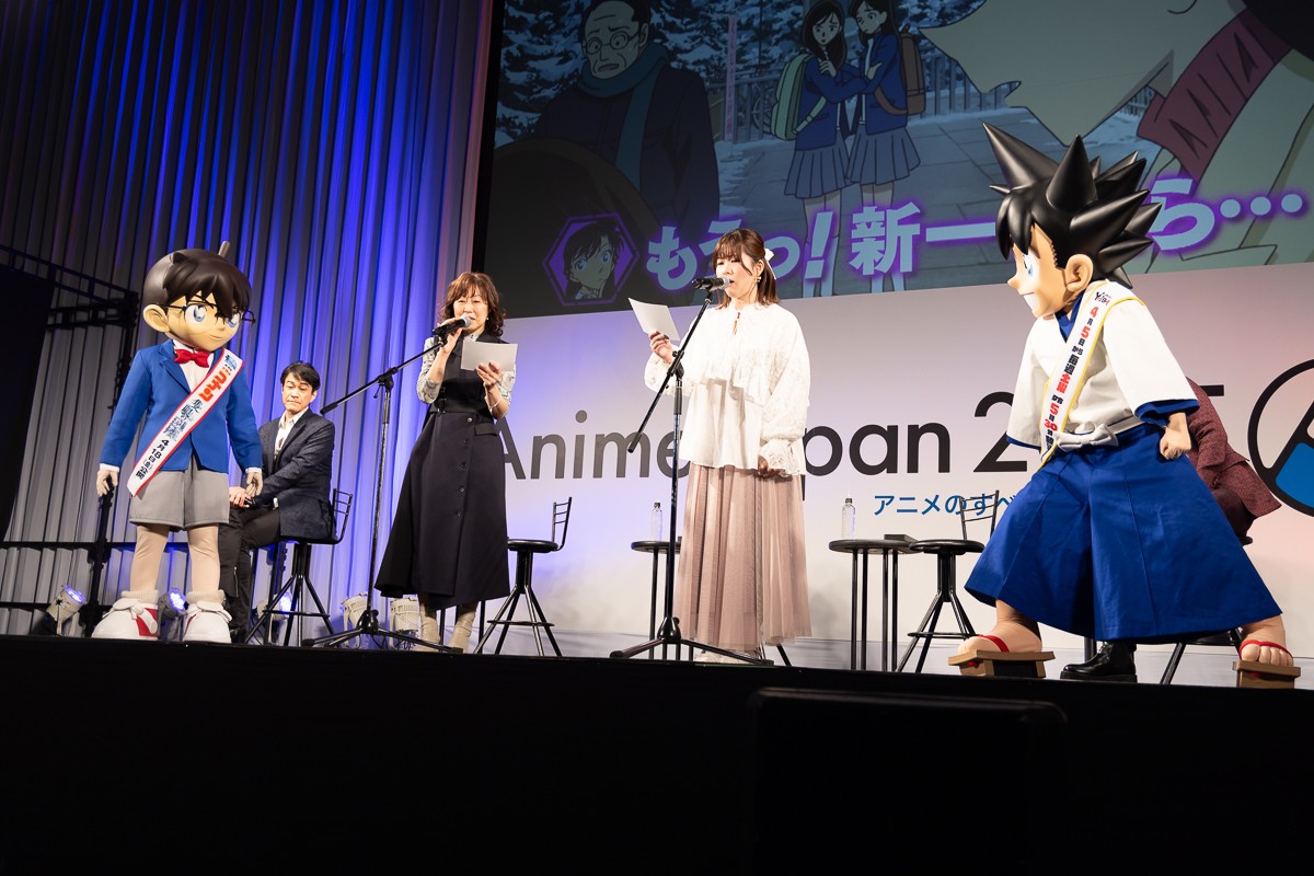 高山みなみが一人二役で会場沸騰！　『コナン』×『YAIBA』奇跡のコラボステージ【AJ2025】