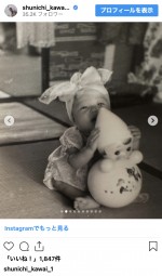 川合俊一、貴重な赤ちゃん時代の写真を披露　※「川合俊一」インスタグラム