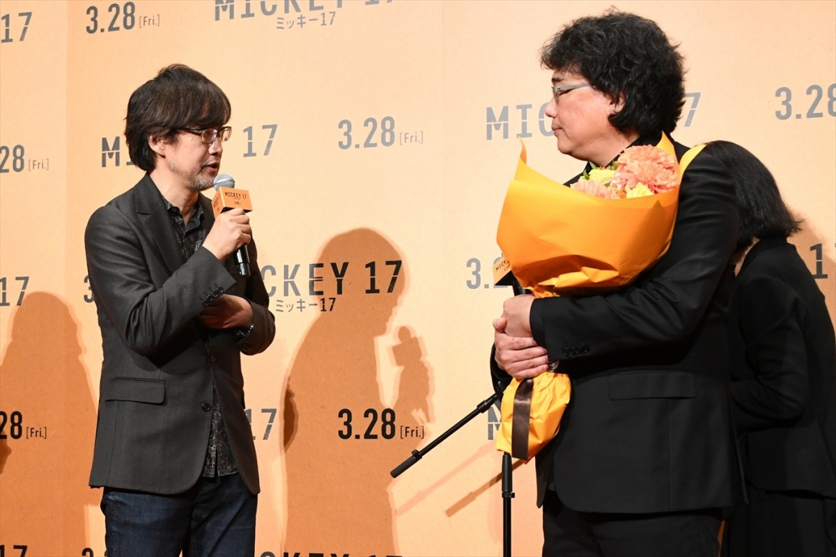 ポン・ジュノ監督が5年ぶりの来日！　『ミッキー17』ジャパンプレミアで町田啓太らが想い届ける　山崎貴監督との胸アツエールも
