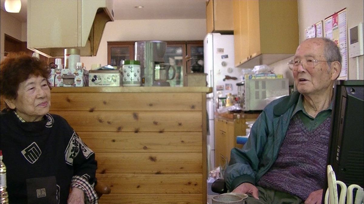 名脇役・織本順吉の最晩年に娘のカメラが迫る！　ドキュメンタリー映画『うしろから撮るな』予告解禁