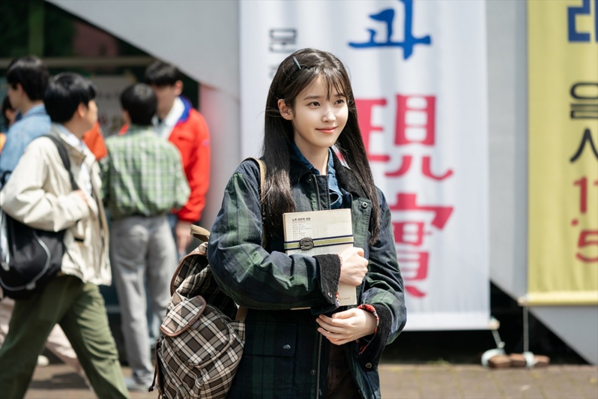 IU×パク・ボゴム『おつかれさま』、愛にあふれる人生の軌跡を映し出した最新予告解禁　“夏”を感じるキーアートも！