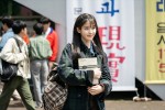 Netflixシリーズ『おつかれさま』場面写真