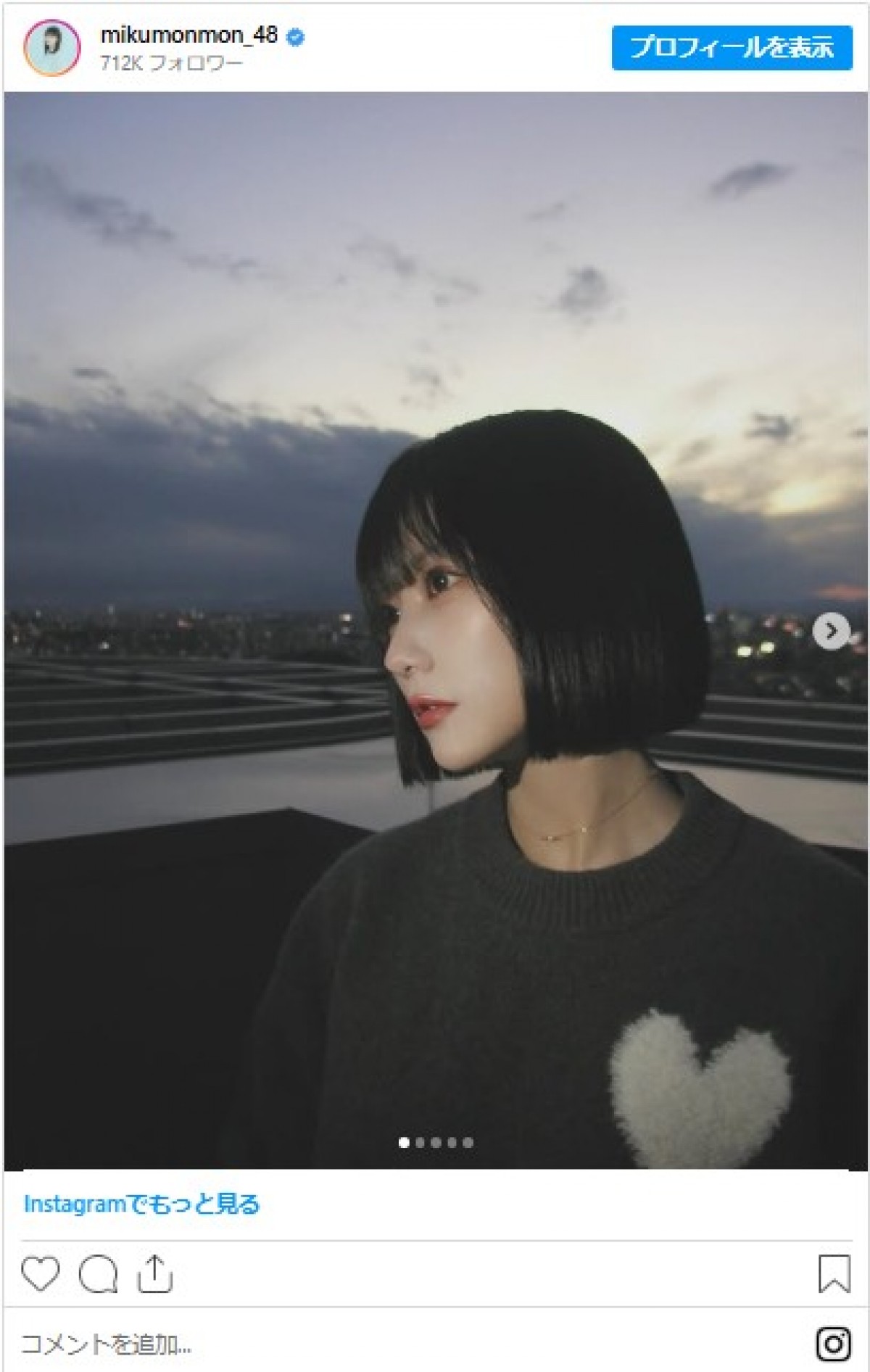 人気女優たちが“ヘアカット”でイメチェン！　そんなに変わる!?　ビフォーアフターに驚き