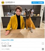 ペアルックな2ショット　※ドラマ『問題物件』インスタグラム