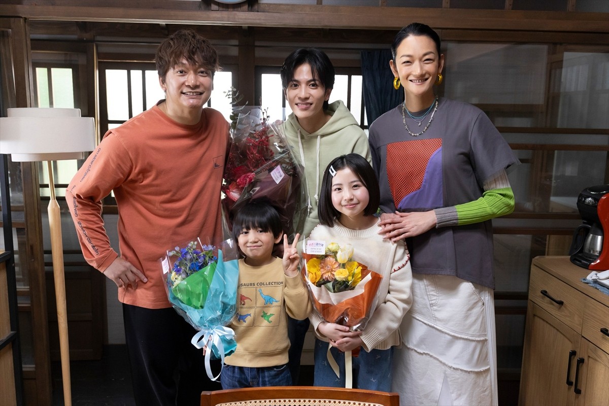 『日本一の最低男』香取慎吾＆志尊淳らクランクアップ！　香取「心に残る作品になりました」