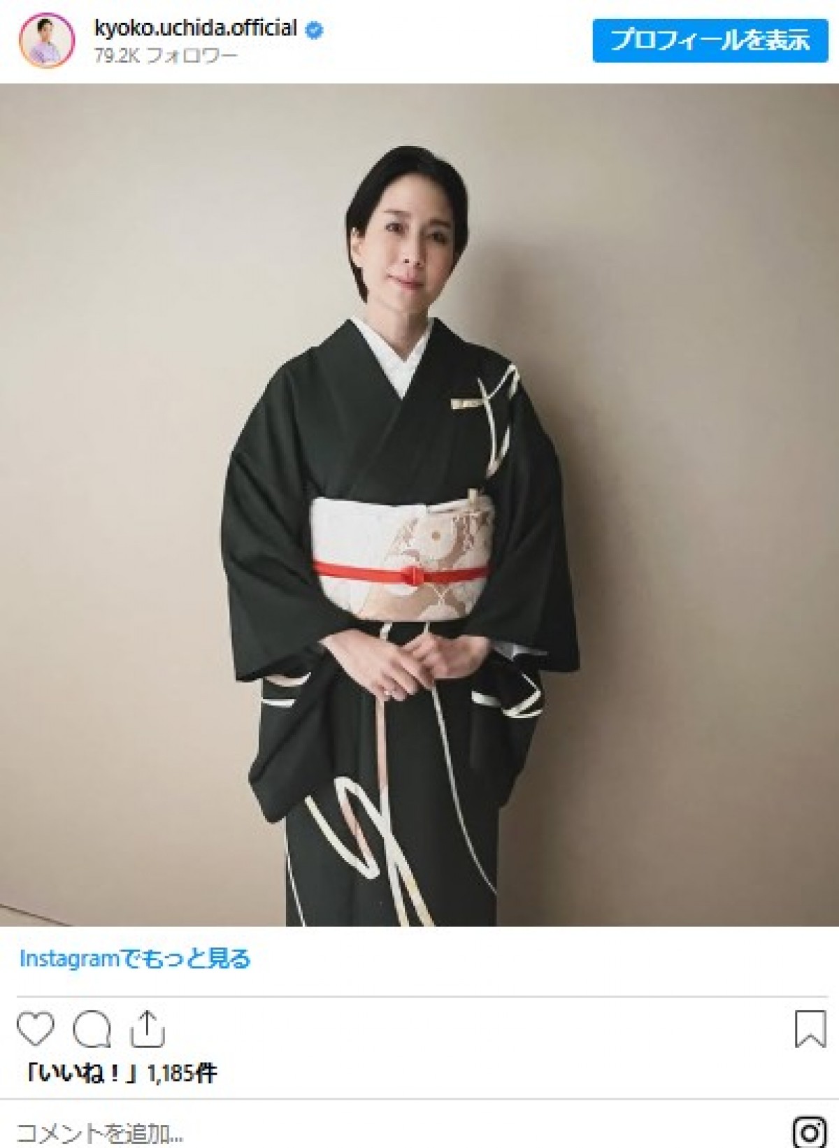 有名人ママの“卒業式＆卒園式コーデ”が素敵！　元人気アイドルに人気女子アナも