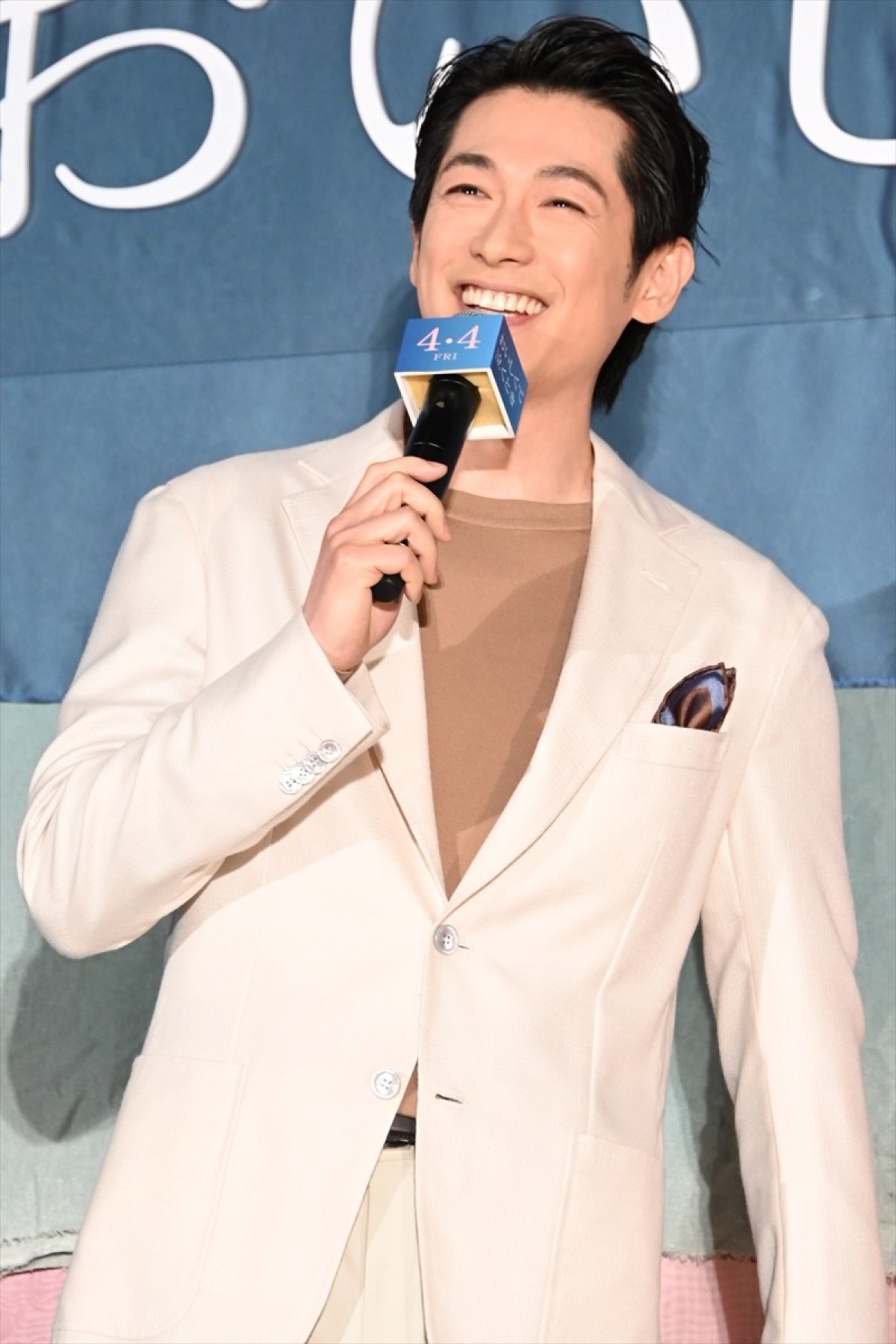 なにわ男子・長尾謙杜、當真あみからの心のこもったプレゼントに「泣いた」こと明かす
