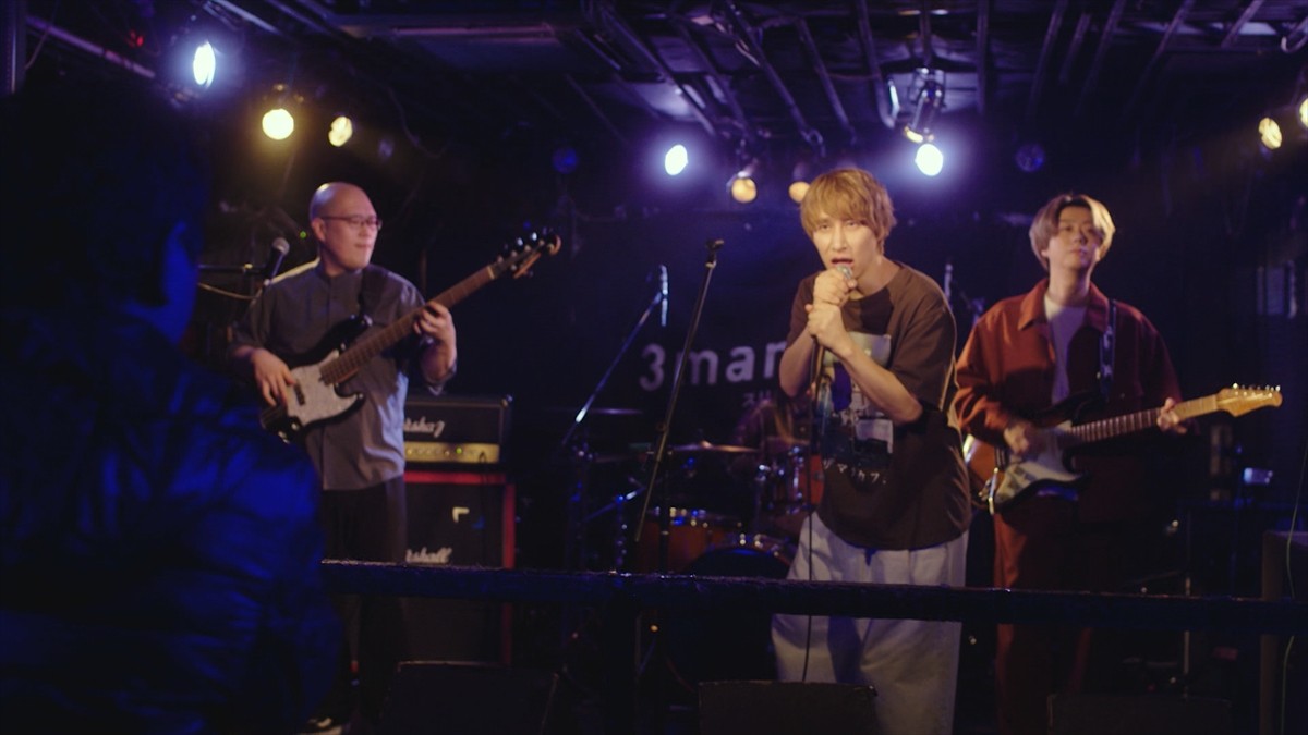 錦鯉・渡辺隆、テレビドラマ初主演！　ライブがおじさんの人生を変える!?『ライブマニア』放送決定