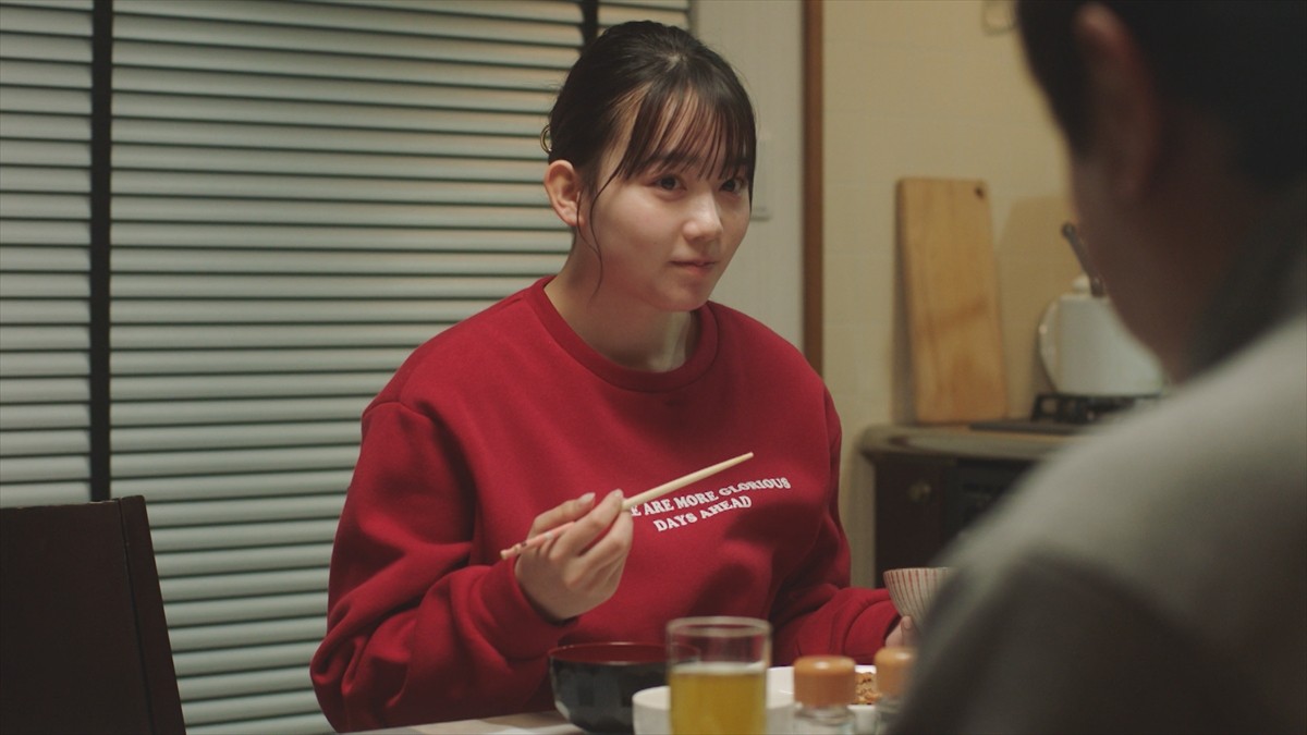 錦鯉・渡辺隆、テレビドラマ初主演！　ライブがおじさんの人生を変える!?『ライブマニア』放送決定