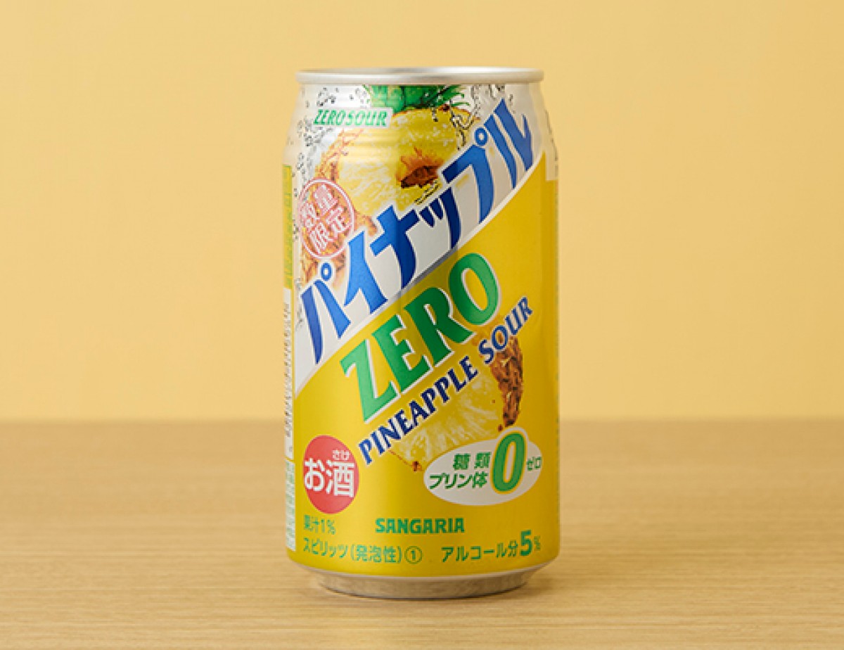 20250321 ローソン