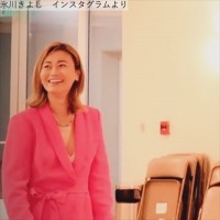 氷川きよし、ロサンゼルスでの姿　※「氷川きよし」インスタグラム