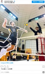渡邊渚、近影　※「渡邊渚」インスタグラム