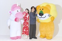 （左から）ぺがさすちゃん、高石あかり、松田元太、らいおんくん