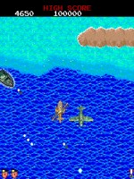 『アーケードアーカイブス 陸海空 最前線』スクリーンショット