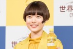 杉咲花、サントリー「クラフトボスTEA」新商品＆新CM発表会に登場