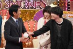4月6日放送の『Golden SixTONES』初回SPより
