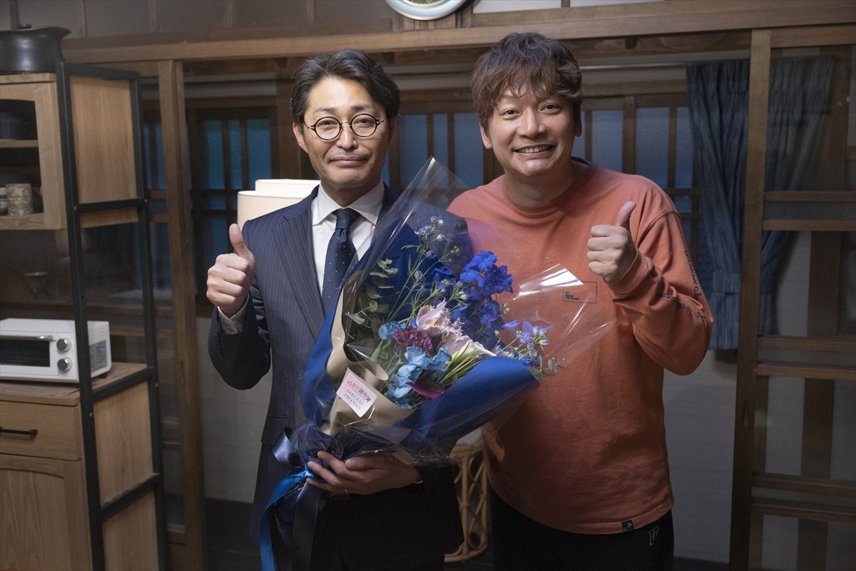 『日本一の最低男』香取慎吾＆志尊淳らクランクアップ！　香取「心に残る作品になりました」