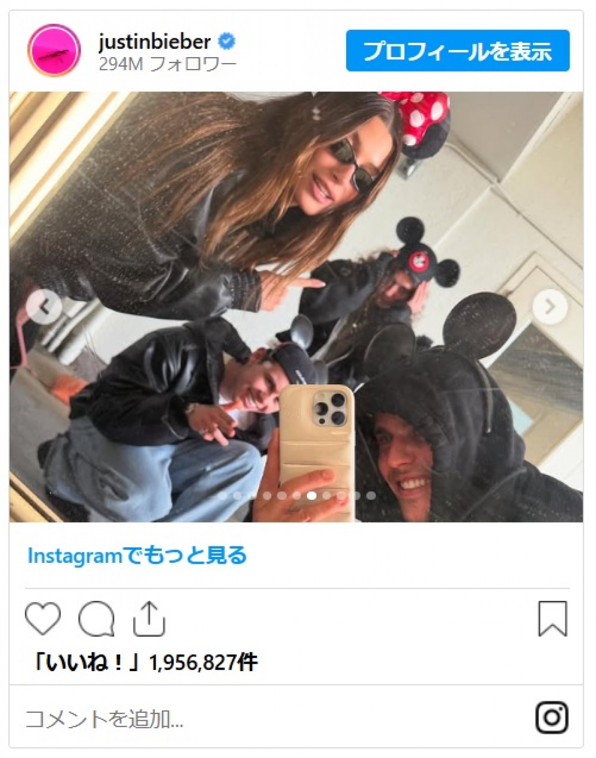 離婚危機説囁かれるジャスティン・ビーバー、妻ヘイリーとディズニーランドへ！その後の投稿が不穏すぎる