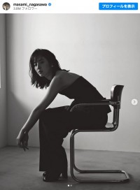 美しいショットに反響が寄せられた長澤まさみ　※「長澤まさみ」インスタグラム