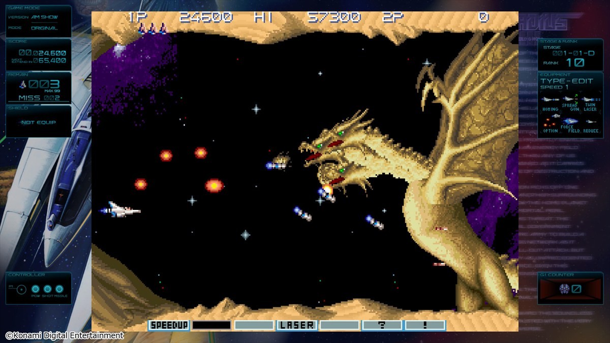 コナミ、完全新作『沙羅曼蛇III』を収録した『グラディウス オリジン コレクション』が8月7日発売　歴代アーケード作が1本に集結