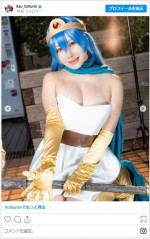 鳥海かう、「ドラクエIII」の賢者に変身　※「鳥海かう」インスタグラム