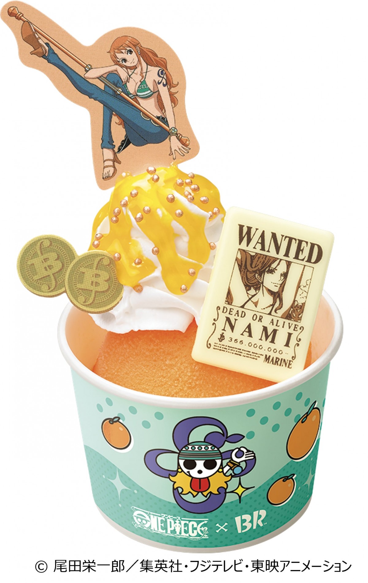 『ONE PIECE』×「サーティワン」がコラボ＿20250325