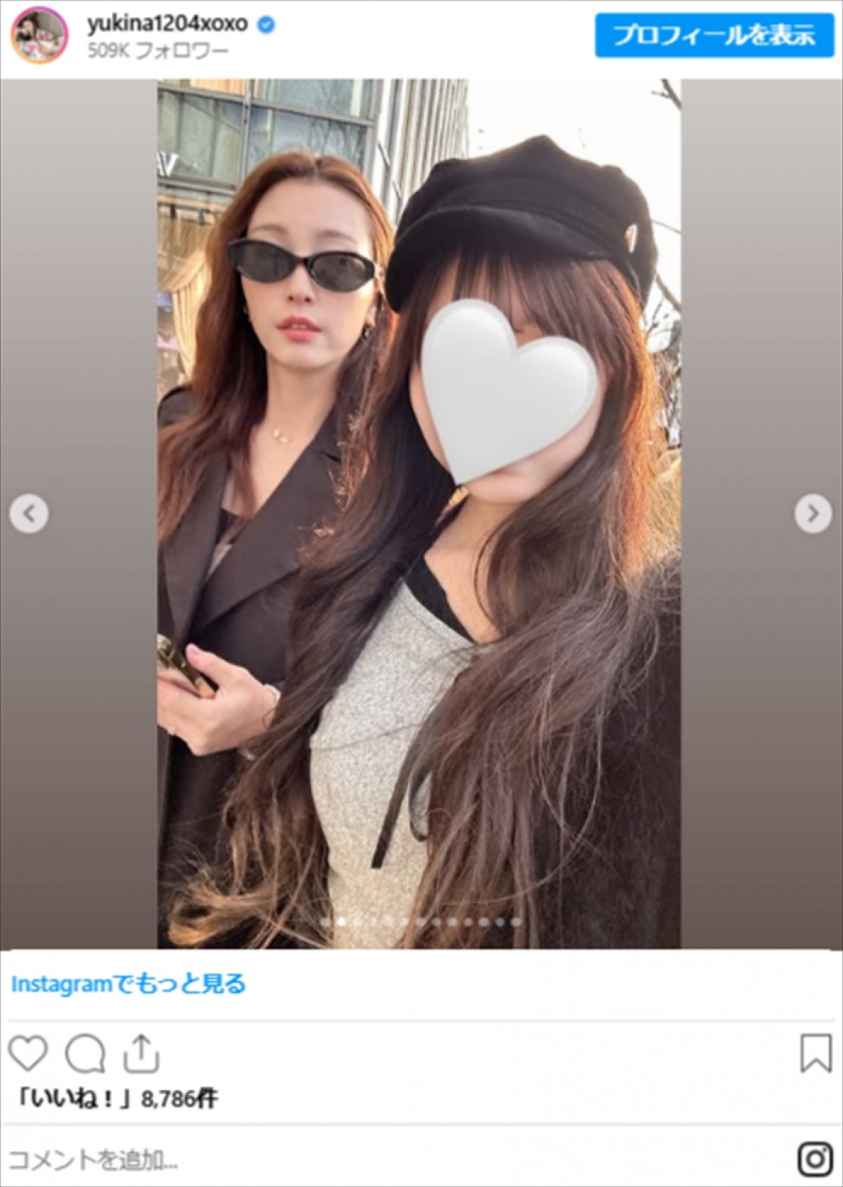 木下優樹菜さんの長女、“美人オーラ”にネット衝撃「姉妹みたい」「親子でスタイル良すぎ」