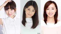 『ヒルナンデス！』新レギュラーに決まった（左から）夏菜、小倉優子、西尾由佳理