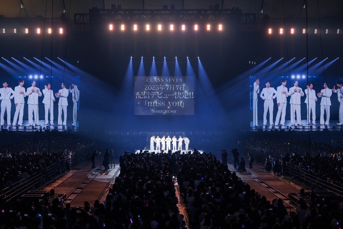 Number_iら登場「to HEROes 〜TOBE 2nd Super Live〜」、東京公演大盛況！　CLASS SEVENの7.7配信デビュー発表