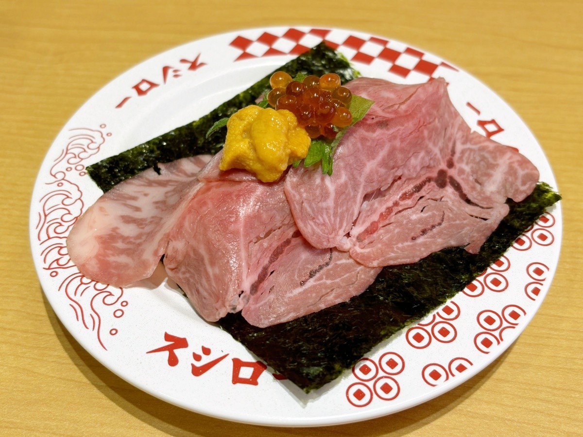 スシロー「春」20250311