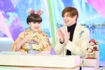 3月22日放送の『世界ふしぎ発見！3時間スペシャル』より