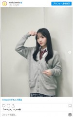 高校卒業して早6年、本田真凜の制服姿　※「本田真凜」インスタグラム