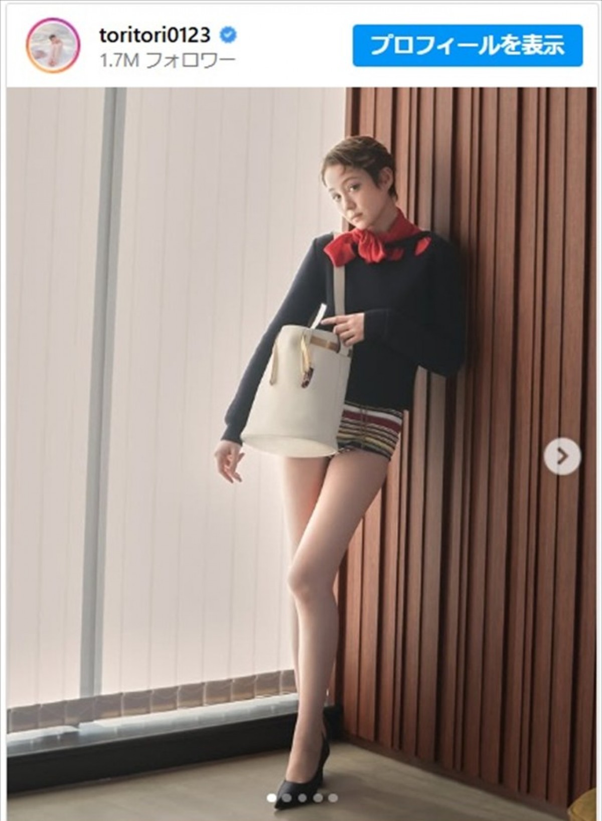 トリンドル玲奈、美スタイル全開な近影に反響　※「トリンドル玲奈」インスタグラム