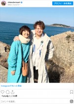 藤田朋子、夫・桑山哲也との2ショット　※「藤田朋子」インスタグラム