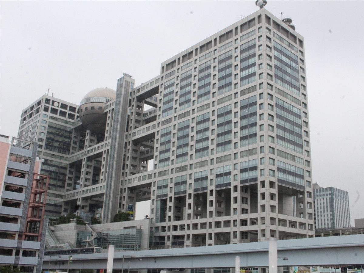 フジテレビ