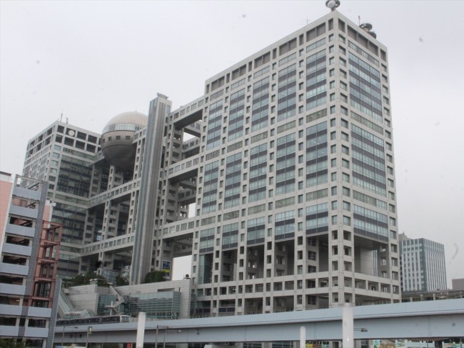 フジテレビ
