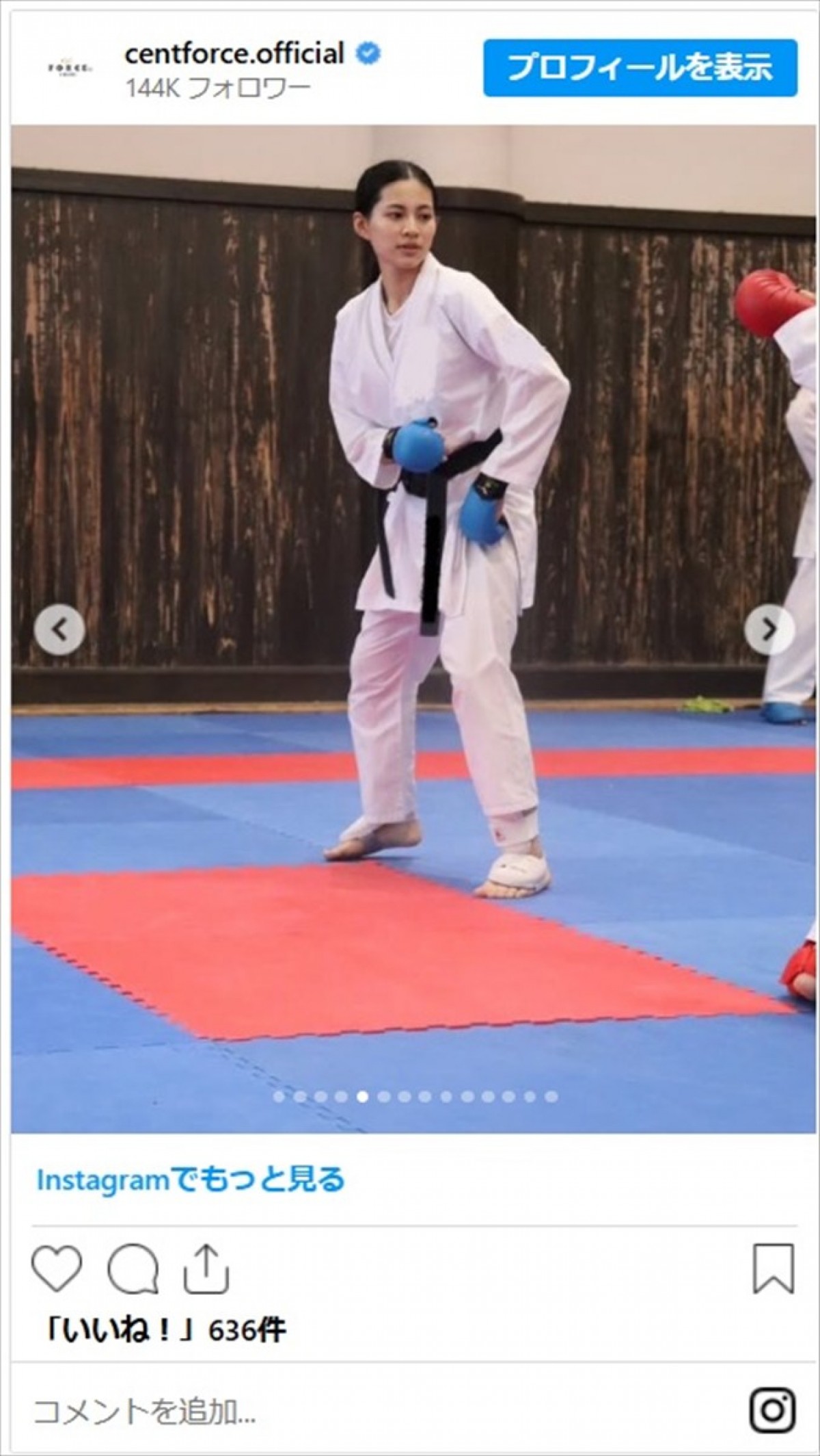 “日本一可愛い新入生”準GP菊池陽奈乃、セント・フォース所属に「バラエティー番組で活躍できるようなアナウンサーを目指しています」