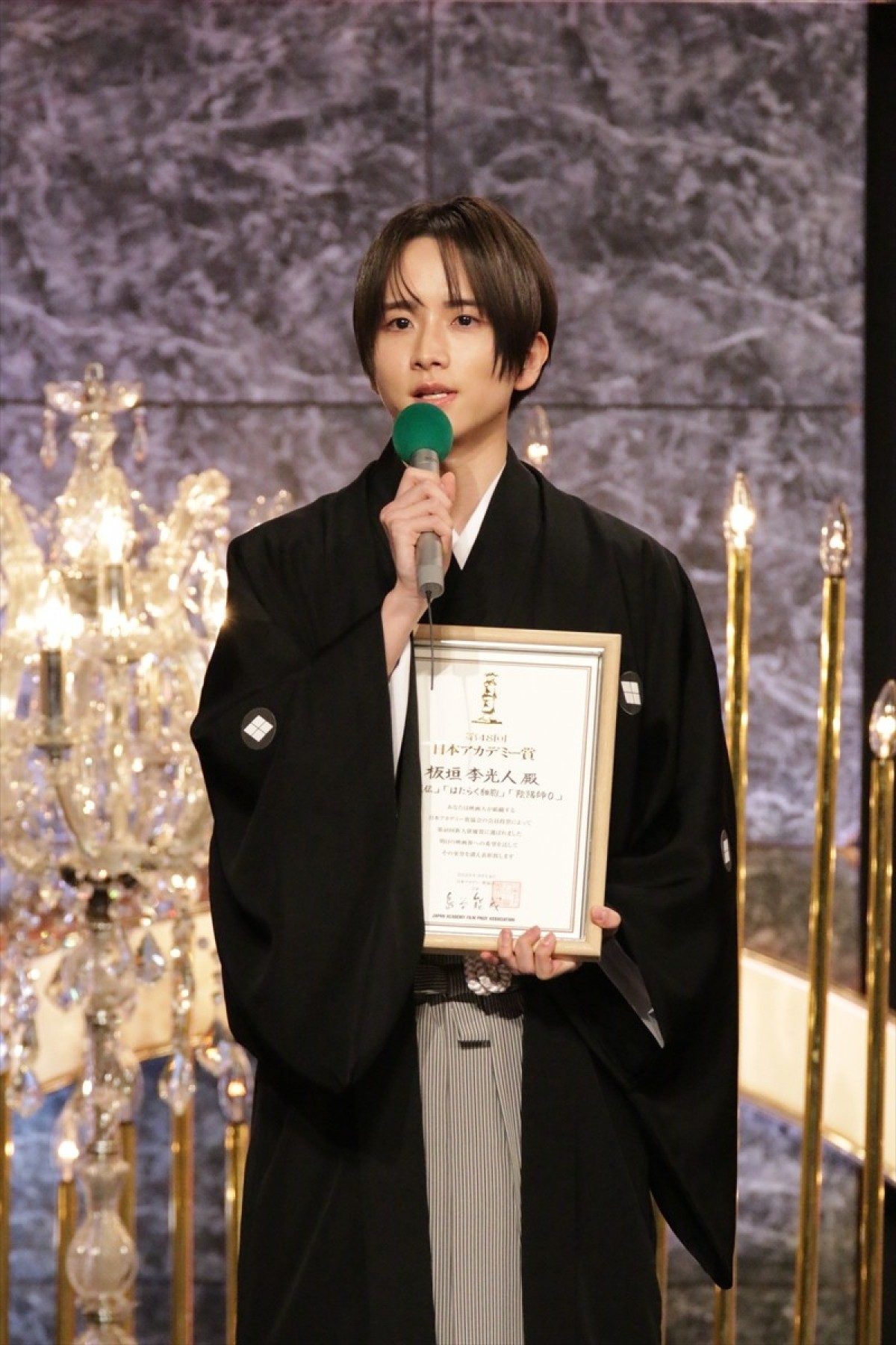 ＜第48回日本アカデミー賞＞赤楚衛二＆板垣李光人、新人俳優賞受賞！ 板垣「またこの場所に戻ってこられるように、一層精進してまいりたいと思います」と意欲