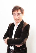 窪田等