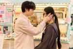 映画『女神降臨』場面写真