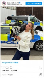 元ワン・ダイレクションのルイ・トムリンソンにリアリティスターの新恋人発覚！※「Zara McDermott」インスタグラム