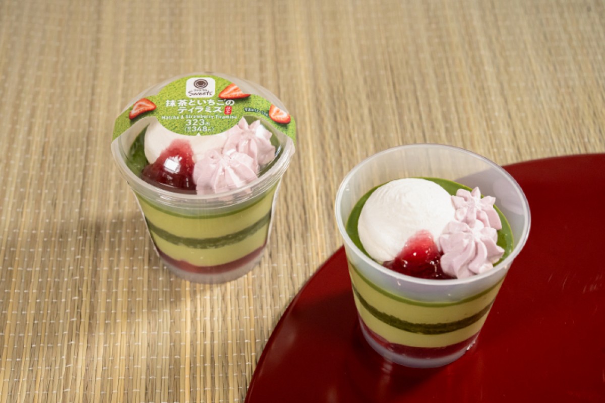 ファミマ“抹茶フェア”4．1スタート！　いちごが甘酸っぱいティラミスなど7種のスイーツを用意