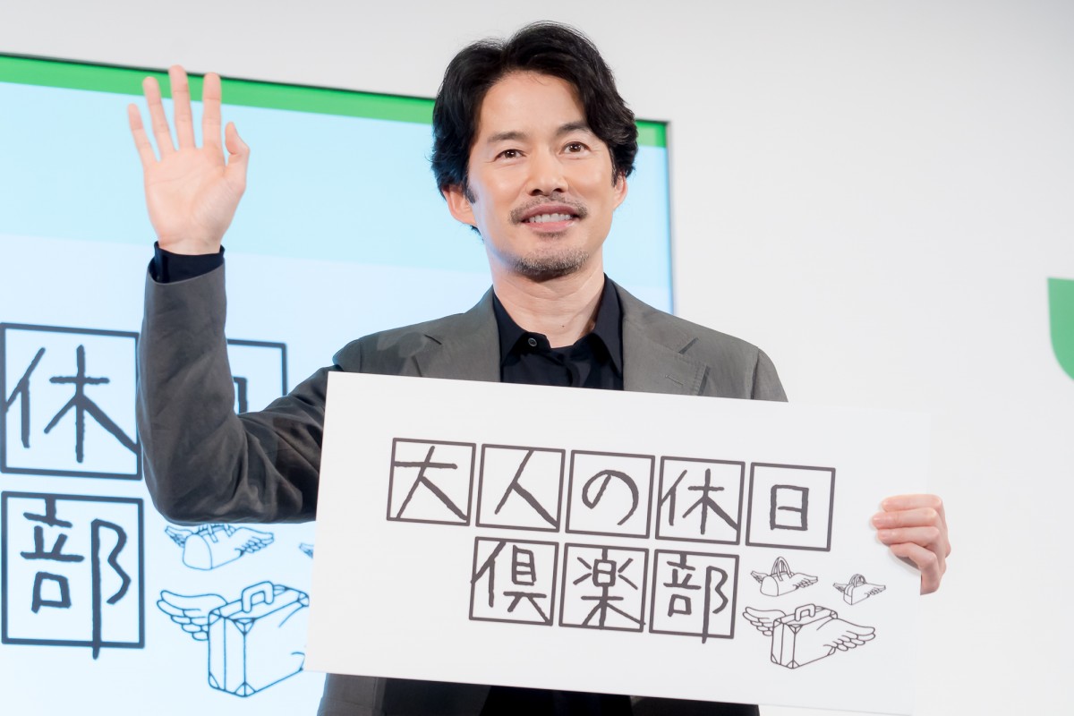 竹野内豊、「大人の休日倶楽部」CMを吉永小百合から引き継ぐ「特別な使命を帯びる感覚」