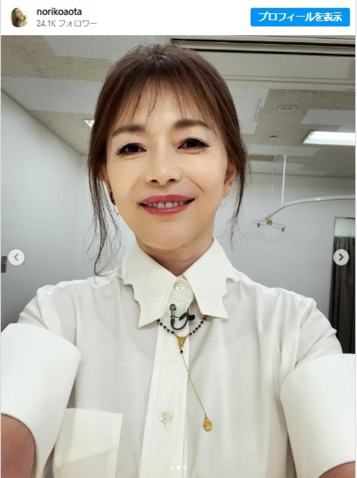 青田典子、夫・玉置浩二との番組共演を報告　※「青田典子」インスタグラム