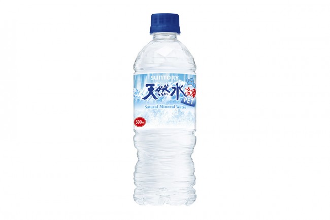 サントリー「天然水」初の“冷凍”ミネラルウォーター新発売！　暑さ対策＆防災時の備えなどに使える